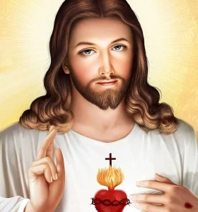 Sagrado cerrazón de Jesús